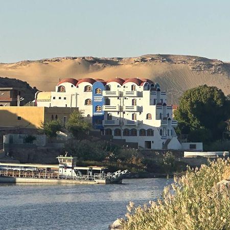 Achertod Nubian House Asvan Dış mekan fotoğraf